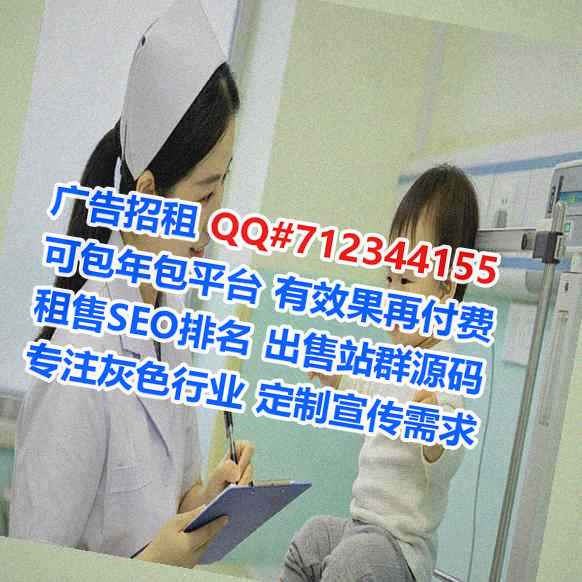 泽州卵子健身工作室